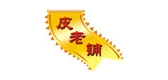 皮老铺品牌logo