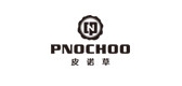pnochoo/皮诺草品牌logo