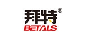 Betals/拜特品牌logo