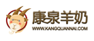 康泉品牌logo