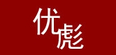 优彪品牌logo