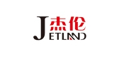 JETLAND/杰伦品牌logo