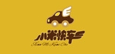 小米快车品牌logo