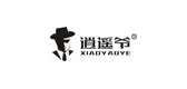 XY/逍遥品牌logo