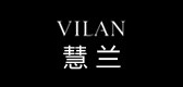 vilan/慧兰品牌logo