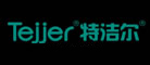 Tejjer/特洁尔品牌logo