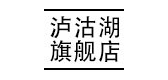 泸沽湖品牌logo