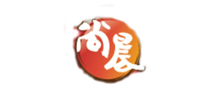尚晨品牌logo
