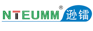 NTEUMM/逊镭品牌logo