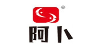 阿卜品牌logo