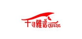 千寻雅诺品牌logo