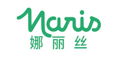 Naris/娜丽丝品牌logo