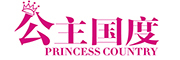 Princess Country/公主国度品牌logo