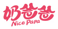 nice papa/奶爸爸品牌logo