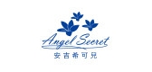 ANS/安吉希可儿品牌logo