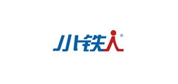 小铁人品牌logo