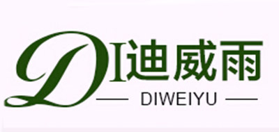 迪威雨品牌logo