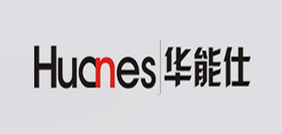 华能仕品牌logo