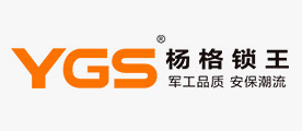 YGS/杨格品牌logo