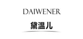 DWE/黛温儿品牌logo