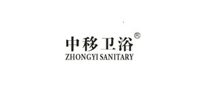 ZHONG YI SANITARY/中移卫浴品牌logo