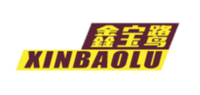 鑫宝鹭品牌logo