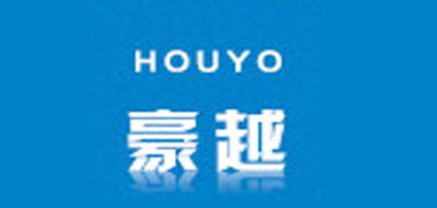 HOUYO/豪越品牌logo