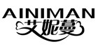艾妮蔓品牌logo