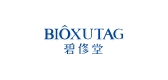 bioxutag/碧修堂品牌logo