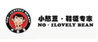NO．1 LOVELY BEAN/小憨豆品牌logo