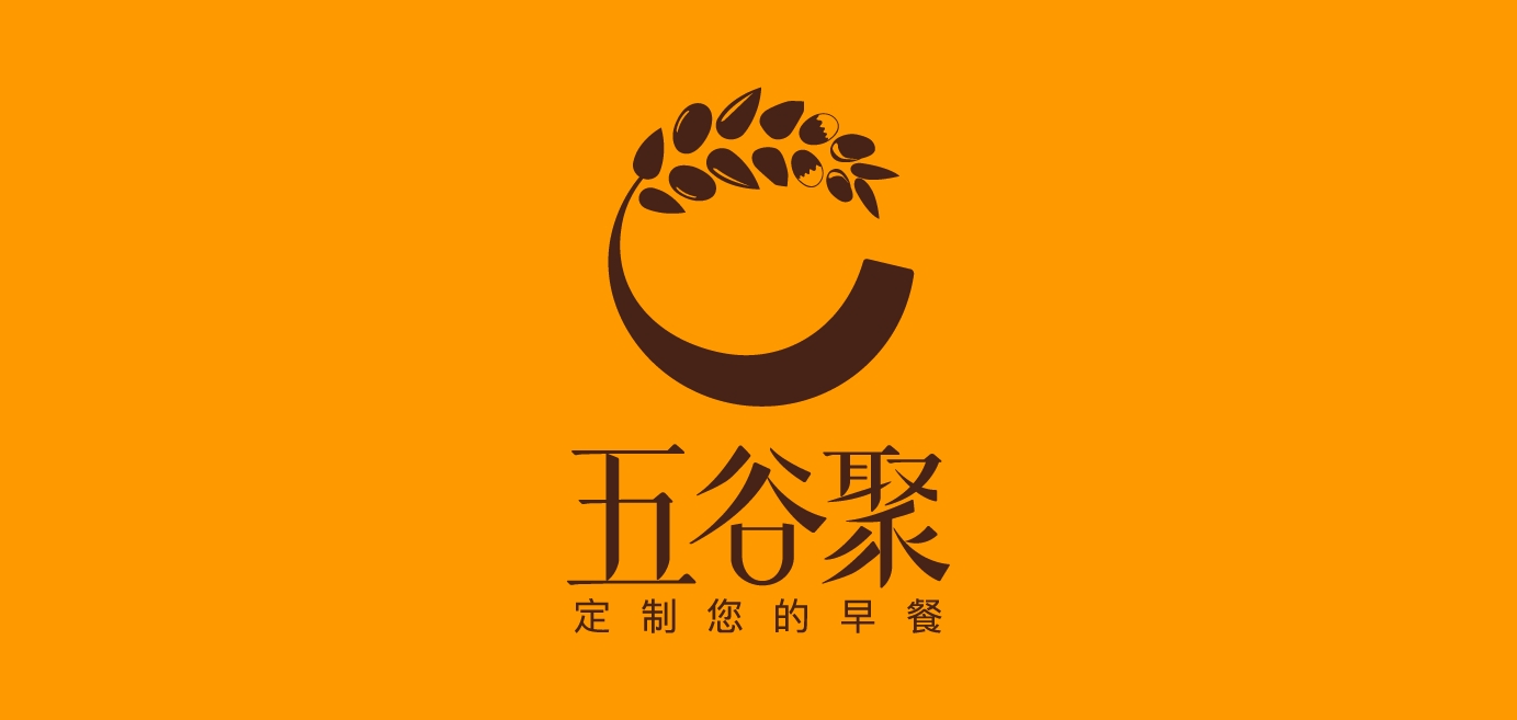 五谷聚品牌logo