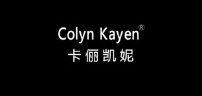 Colyn Kayen/卡俪凯妮品牌logo