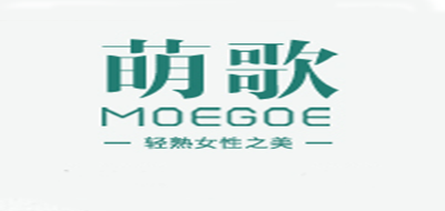 MOEGOE/萌歌品牌logo