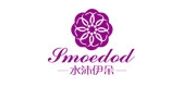 Smoedod/水沐伊朵品牌logo