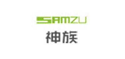 SAMZU/神族品牌logo