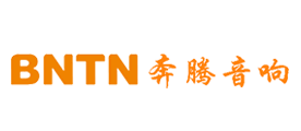 BNTN/万马奔腾品牌logo