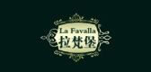 La Favalla/拉梵堡品牌logo