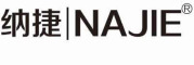 NAJIE/纳杰品牌logo