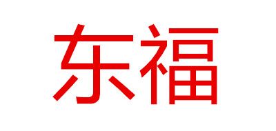 东品牌logo
