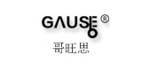 GAUS品牌logo