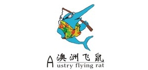 Austry flying rat/澳洲飞鼠品牌logo