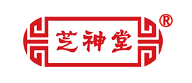 芝神堂品牌logo
