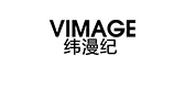 VIMAGE/纬漫纪品牌logo