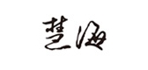 慧海品牌logo