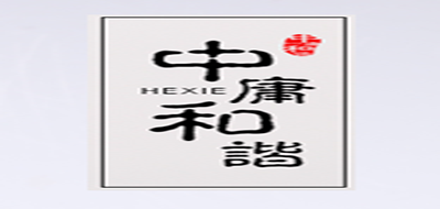 HEXIE/中庸和谐品牌logo