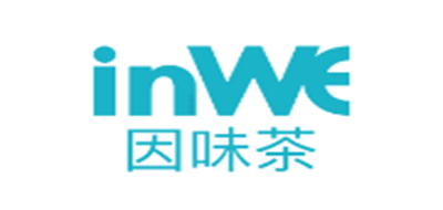 inWE/因味品牌logo