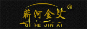 蕲河金艾品牌logo