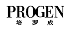 Progen/培罗成品牌logo