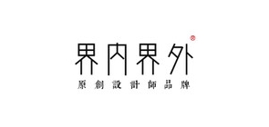 JN／JW/界内界外品牌logo