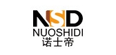 NSD/诺士帝品牌logo